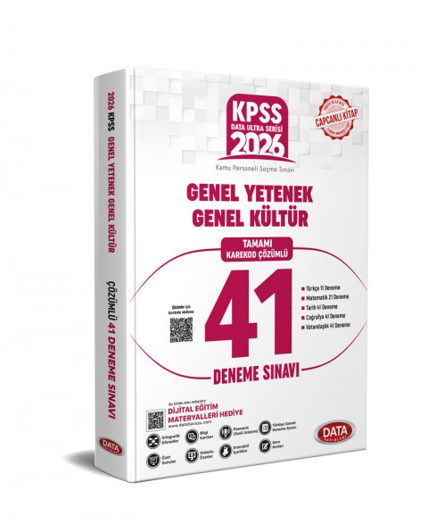 2026 KPSS Genel Kültür - Genel Yetenek 41 Deneme Sınavı + Dijital Eğitim Platformu Hediye