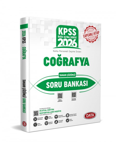 2026 KPSS Ultra Serisi Coğrafya Soru Bankası - Karekod Çözümlü + Dijital Eğitim Platformu Hediye