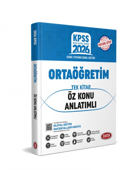 KPSS GY GK Ortaöğretim Tek Kitap Öz Konu Anlatımlı