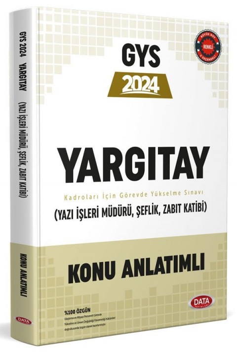 Yargıtay GYS Konu Anlatımlı