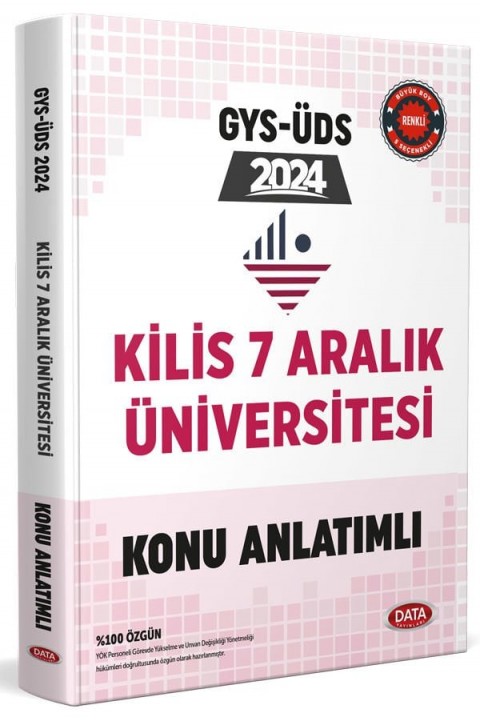YÖK Üst Kuruluşları ile YÖK Personeli GYS Konu Anlatımlı Kilis 7 Aralık Üniversitesi